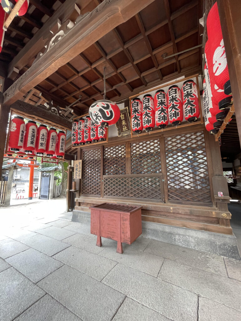白米大神