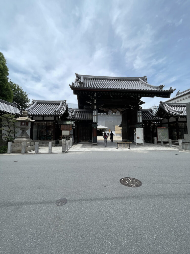 表大門