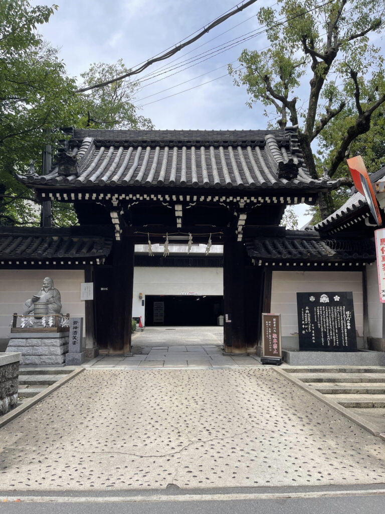 蛭子門