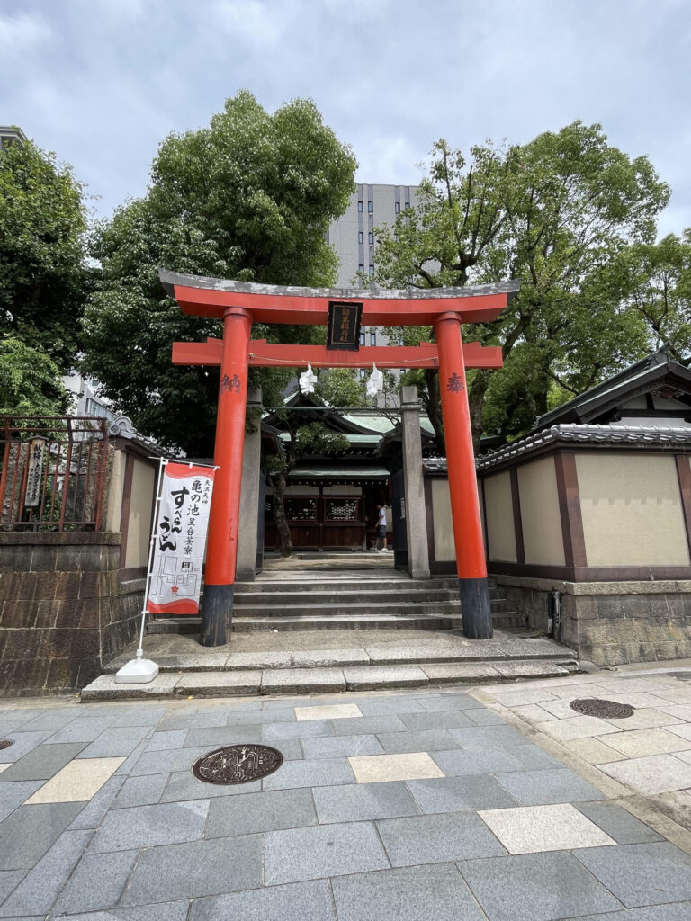 白米大神 鳥居