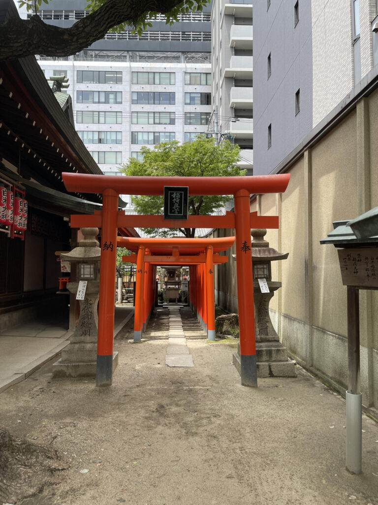 稲荷奥宮