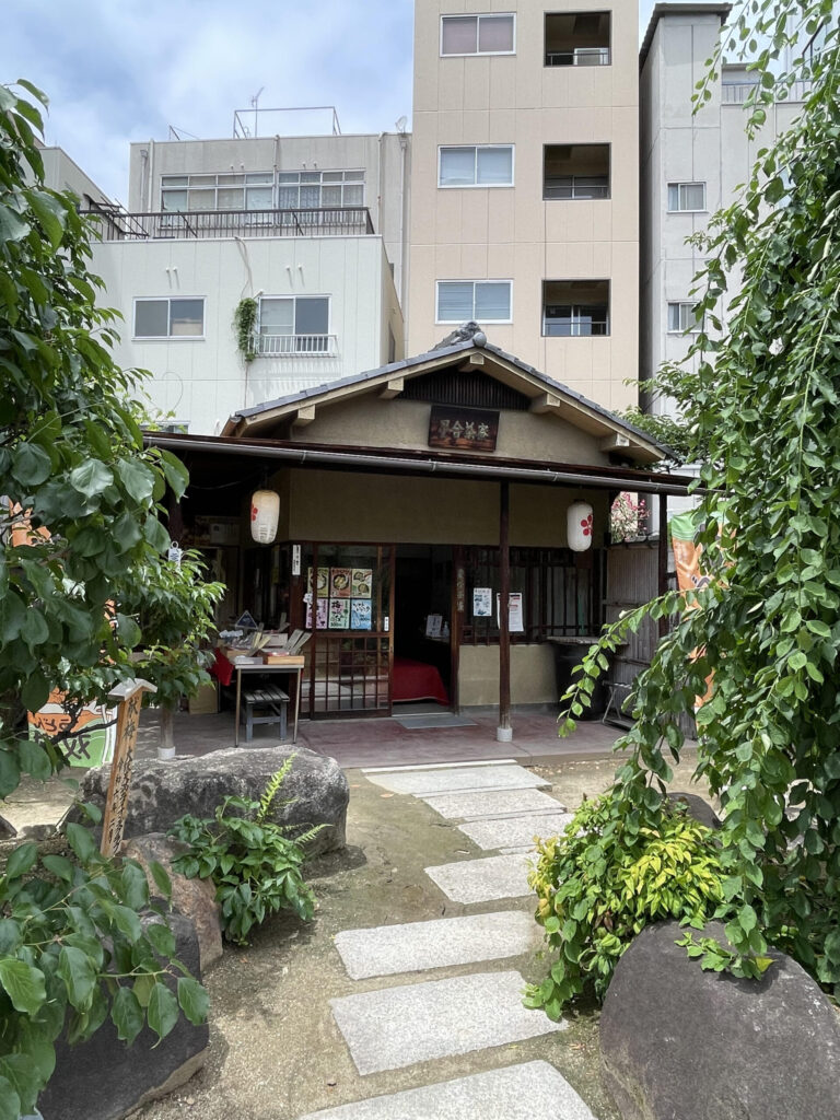 祖霊社 茶屋