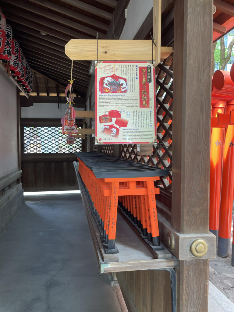 白米大神