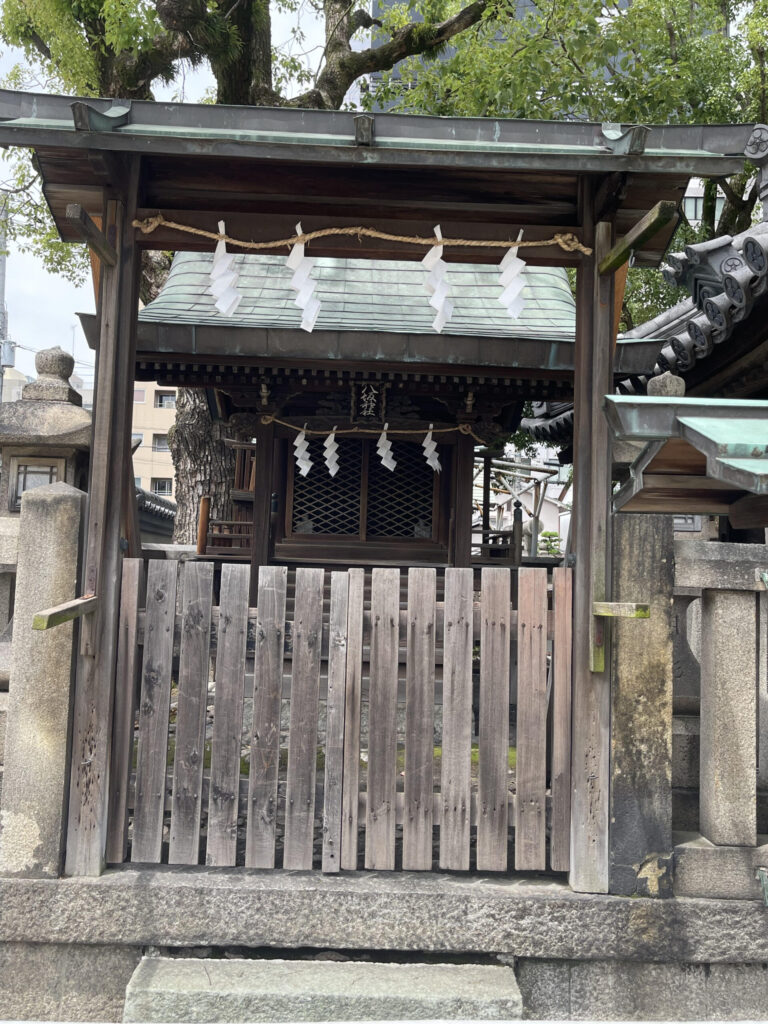 八坂社